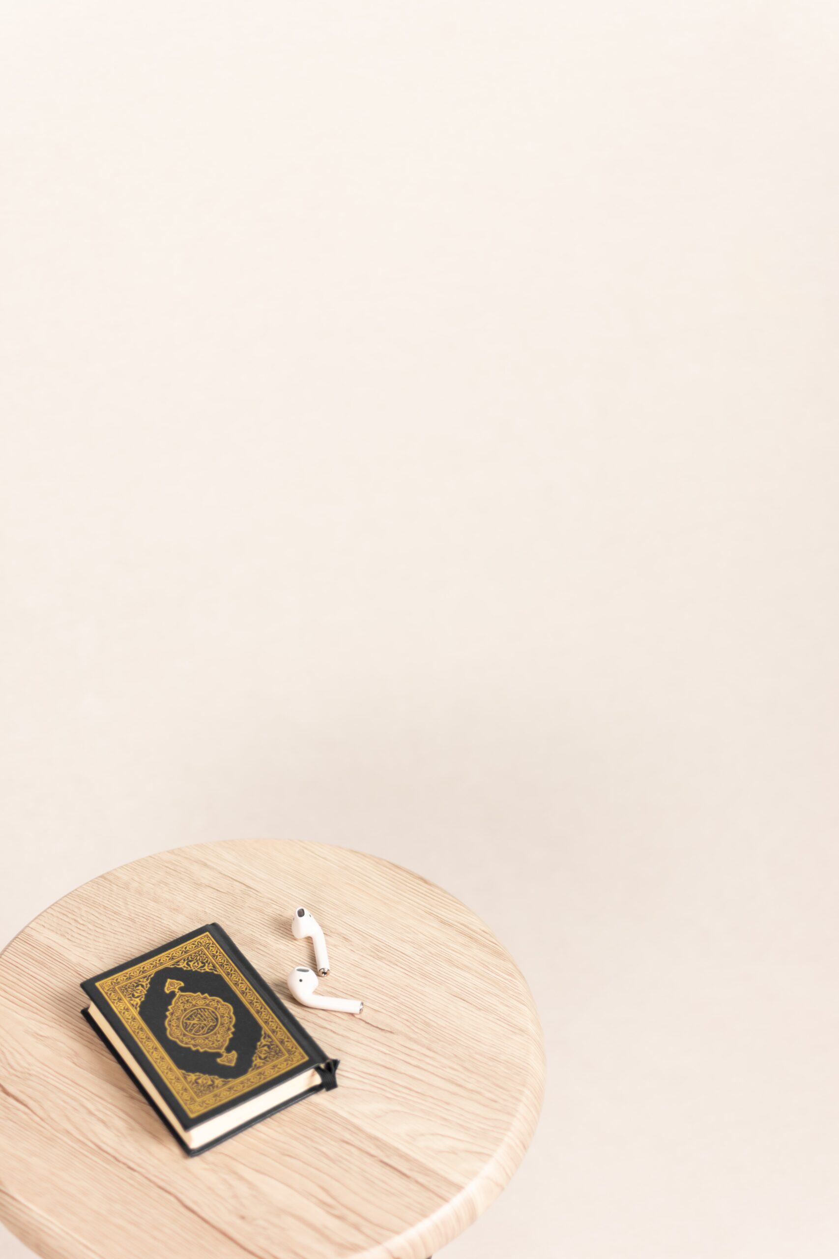 zakat system implications